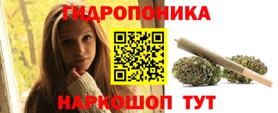 марки lsd Краснознаменск