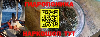 мефедрон Краснодар