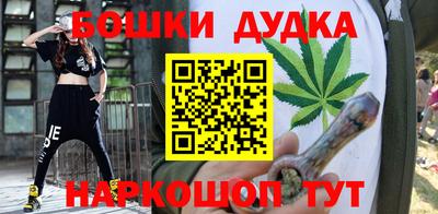 мефедрон Краснодар