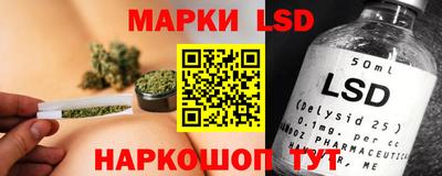 мефедрон Краснодар