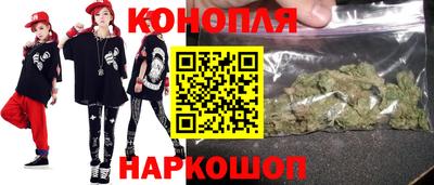 марки lsd Краснознаменск