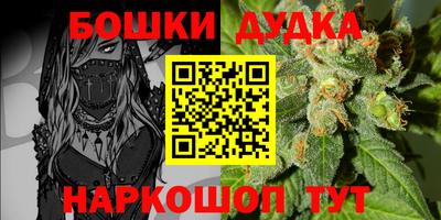 марки lsd Краснознаменск