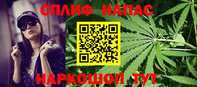 марки lsd Краснознаменск