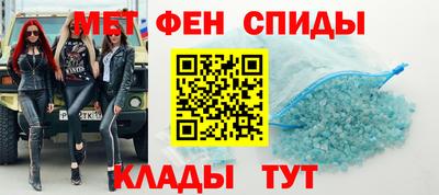 марки lsd Краснознаменск