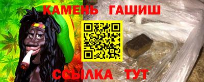 мефедрон Краснодар