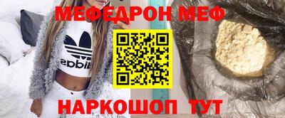 марки lsd Краснознаменск