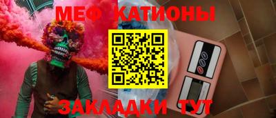 марки lsd Краснознаменск