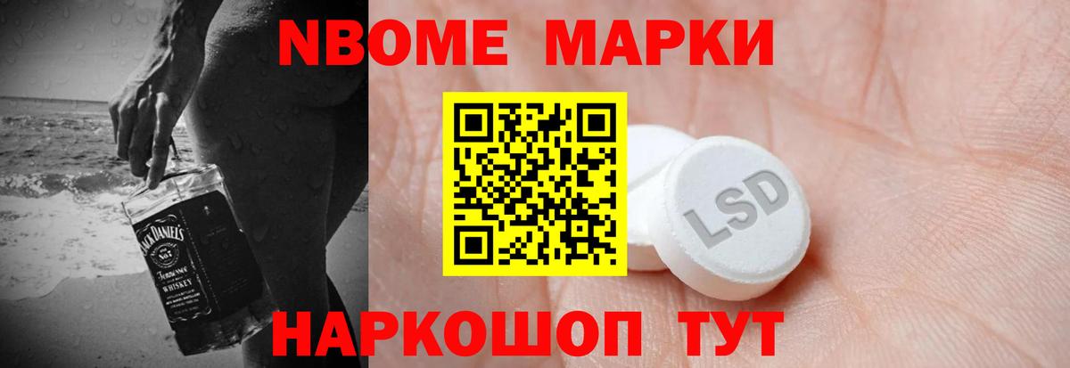 ЛСД экстази ecstasy  ЛСД экстази кислота  Заводоуковск  kraken   Вход с VPN 